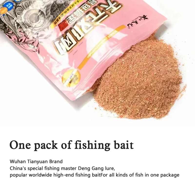 Cebo para carpa perfumado Tianyuan Deng Gang – Aroma a pescado - imagen 3