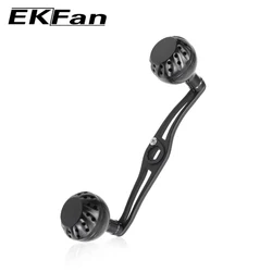 Manivela de carrete EKFan para baitcasting en forma de S aluminio