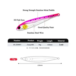 Señuelo VIB metálico de hundimiento para pesca marina – Atún y mero