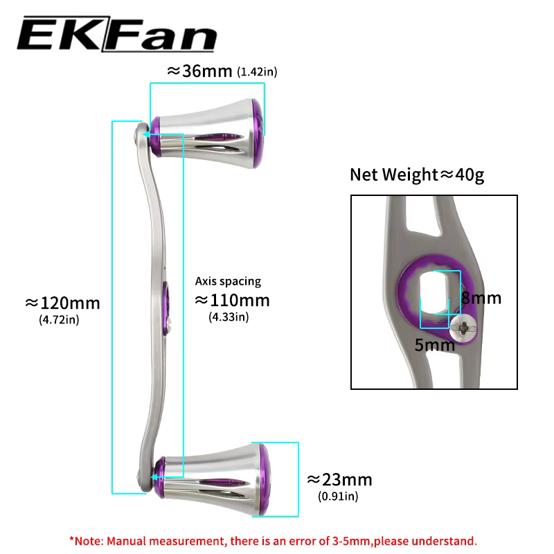 EKFan Mango de carrete aluminio 120mm para Baitcasting - imagen 2