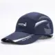Gorra de béisbol transpirable de secado rápido con protección solar - imagen 2