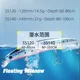 Swolfy Minnow flotante de superficie – señuelo depredadores - imagen 4