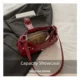 Bolso bandolera retro de PU con estampado leopardo y gran capacidad - imagen 4