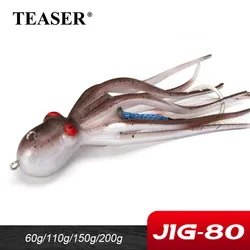 Teaser Octvader Vinilo Pulpo Curricán UV Luminiscente Assist Hooks
