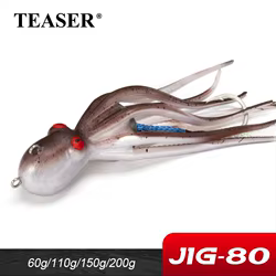Teaser Octvader Vinilo Pulpo Curricán UV Luminiscente Assist Hooks