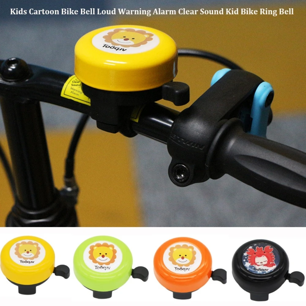 Timbre para bicicleta de aleación de acero, multicolor de dibujos - imagen 5