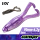 Kingdom Frog Shadow señuelo de silicona jigging lubina perca