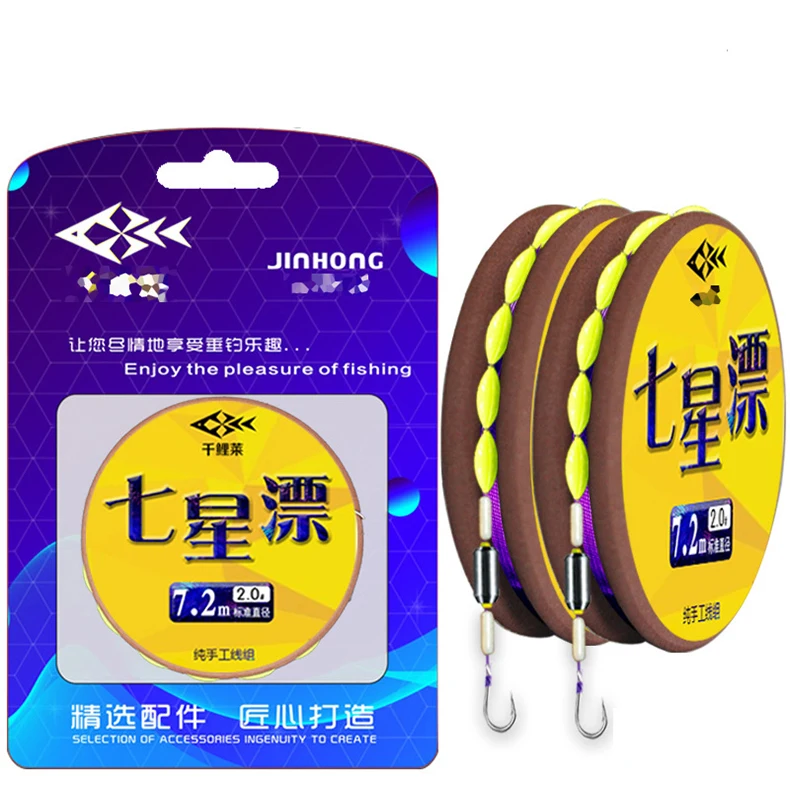 Set de aparejos listos para pescar