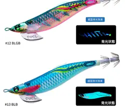 DUEL Señuelo para calamar tipo gamba de madera fluorescente