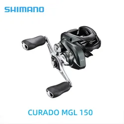 Shimano Curado MGL Carrete Baitcasting perfil bajo para agua salada
