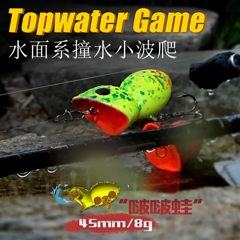 LETOYO Hula Popper señuelo de superficie tipo popper para lubina - imagen 3