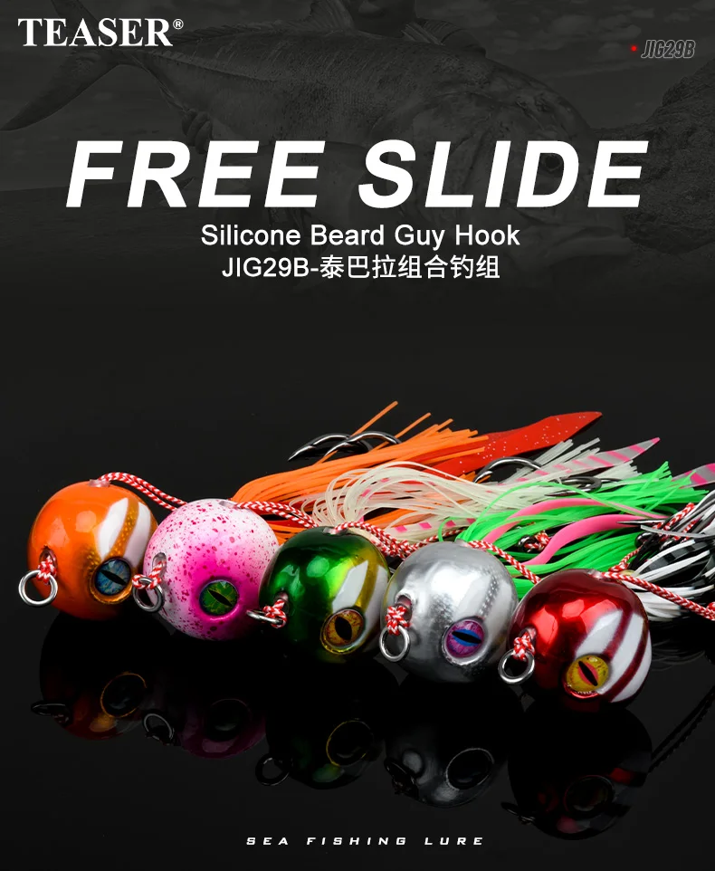 J29 Inchiku Jig Head vista general