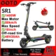 Scooter eléctrico OOTD SR1 con frenos de disco dobles y motor potente - imagen 2