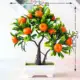 Bonsái de naranjo artificial en maceta para decorar bodas y hogar - imagen 2
