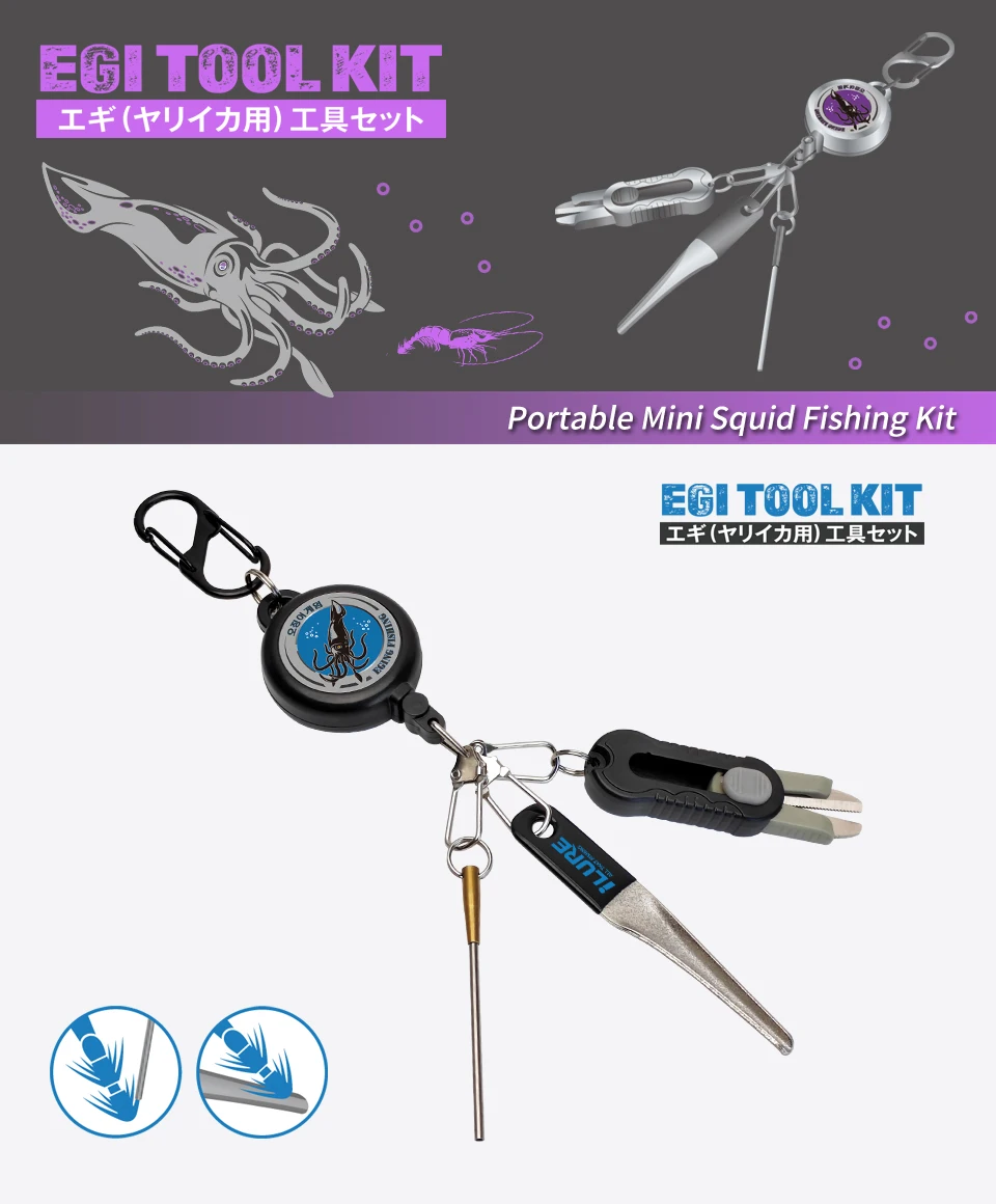 Kit de accesorios portátiles para pesca ilure