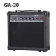 Amplificador combo guitarra con MP3 y ecualizador de dos bandas