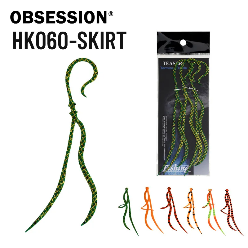 Falda de silicona UV para jig Obsession HK060‑SKIRT