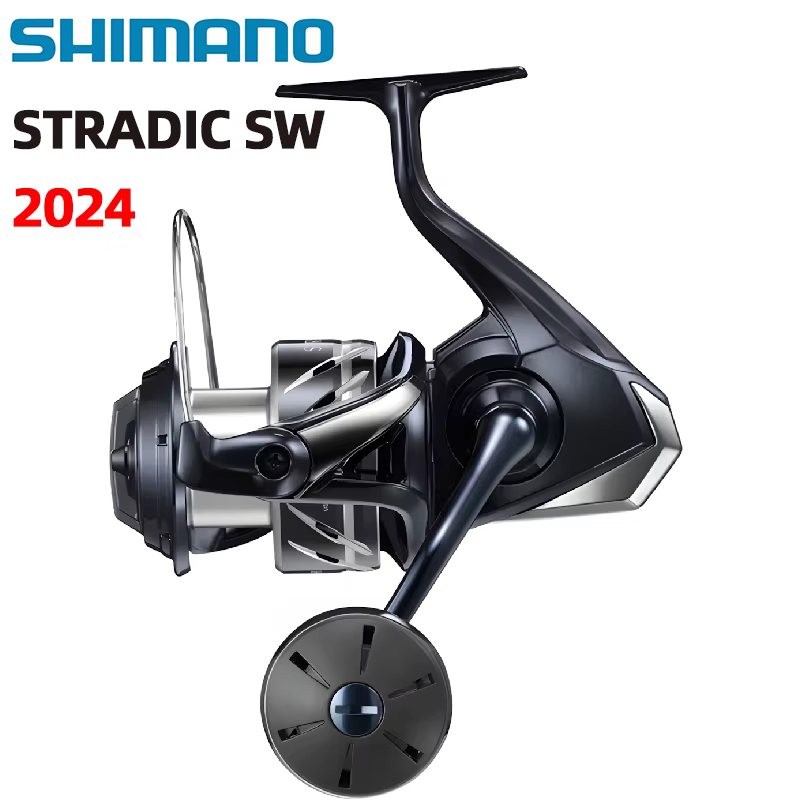 Carrete Shimano Stradic SW para pesca en agua salada