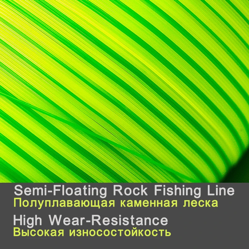 Línea semifligante doble color para pesca en roca y mar - imagen 4