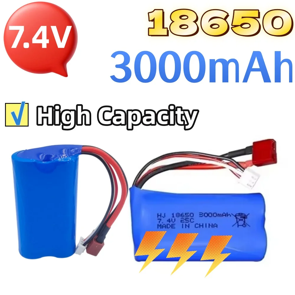 Batería 18650 7,4V 3000mAh para RC
