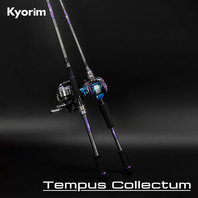 Kyorim Caña de casting de carbono Toray 40T con acción rápida - imagen 2