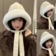 Gorro con orejeras impermeable de mujer, forro polar grueso - imagen 5