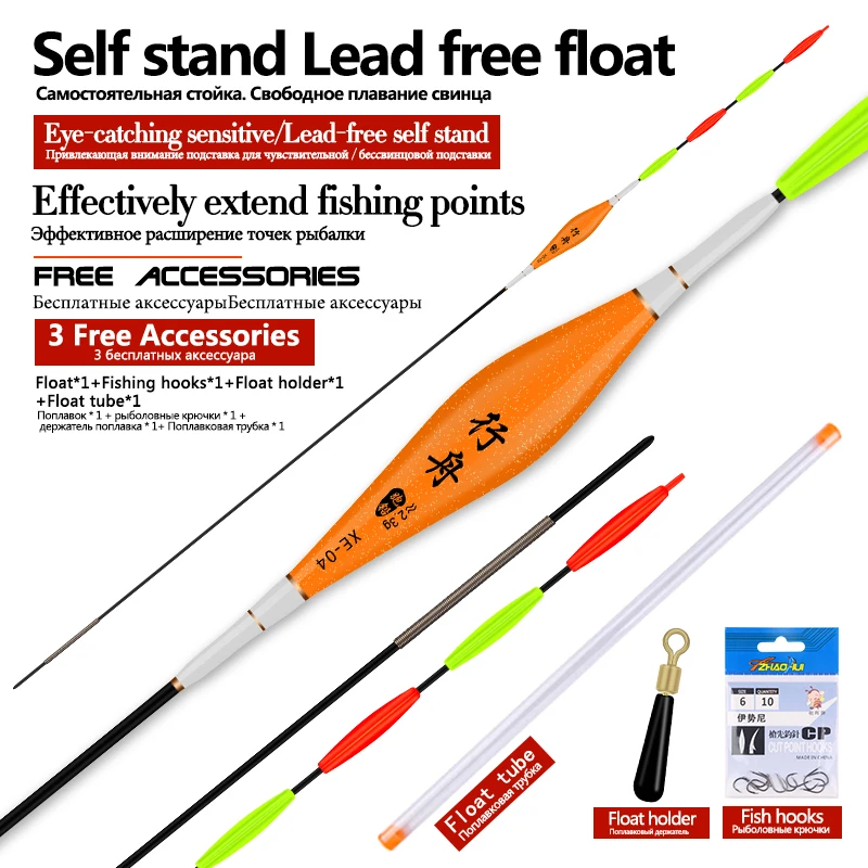 Flotador de pesca sin plomo con soporte para boya y ganchos