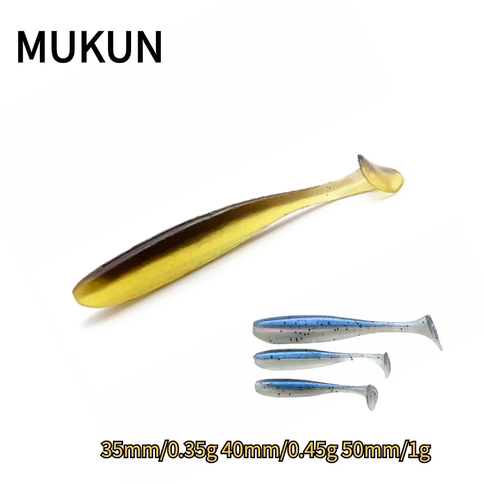Mukun Señuelo blando para carpa - 3,5 a 5 cm