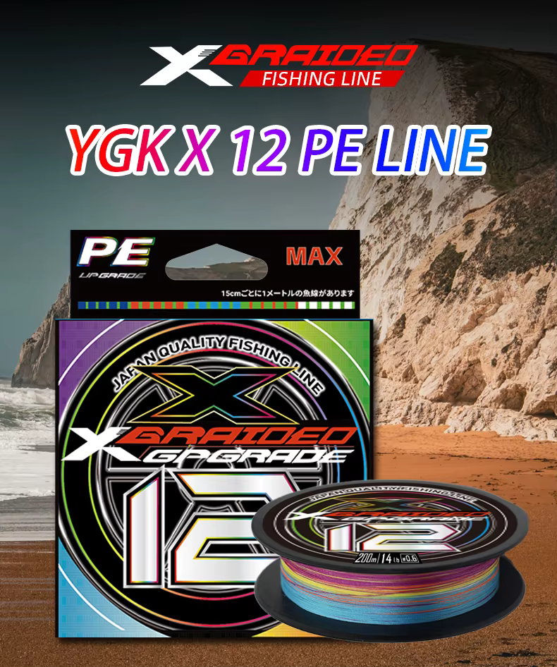 Línea de pesca YGKX X12 vista general del carrete