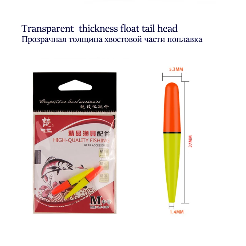Detalle de la cabeza de flotador transparente compatible con diferentes tipos