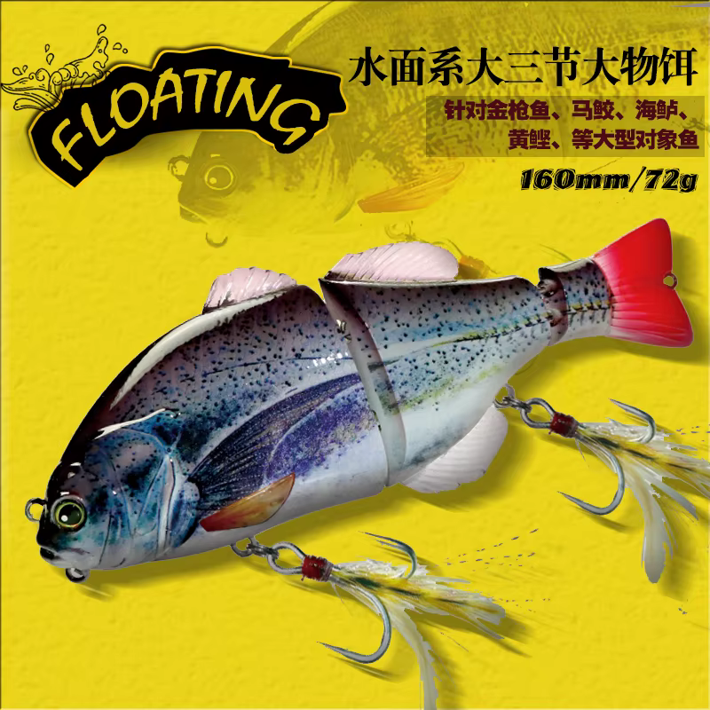 Wobbler Crankbait para Lucio – 160mm 70g realista - imagen 5