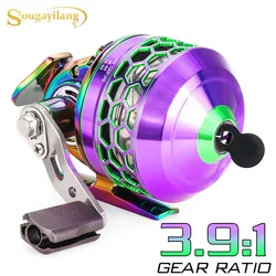Carrete Spincast Sougayilang – Aleación de aluminio de alta velocidad