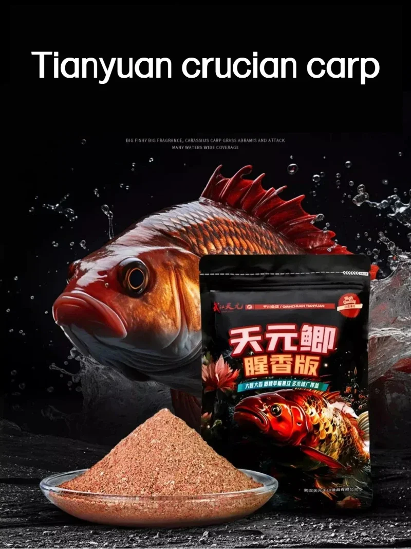 Pellets de cebo para carpa cruciana en agua dulce