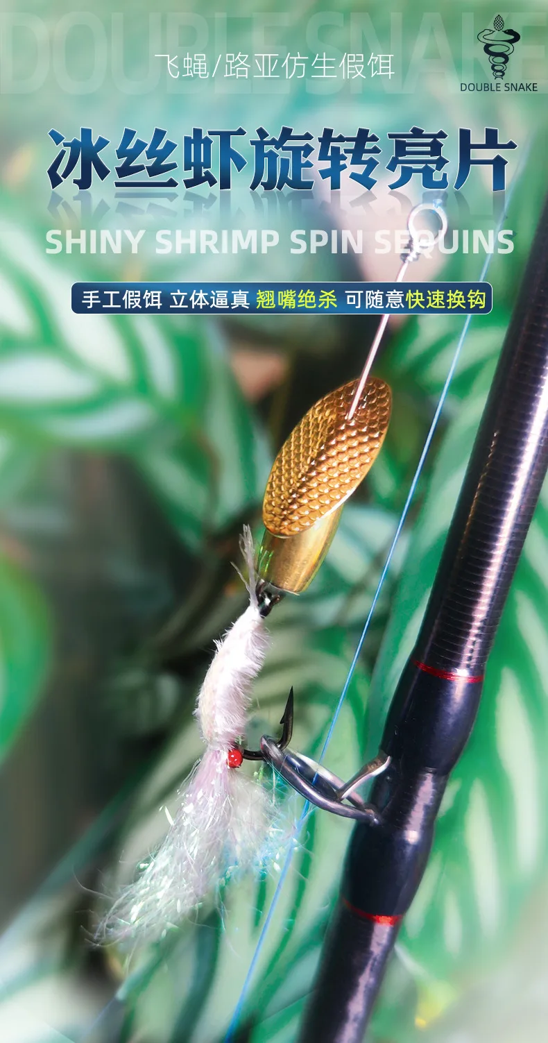 Kit de señuelos pesca agua dulce variedad