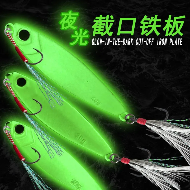 Señuelo metálico luminoso de caída lenta para pesca de lubina