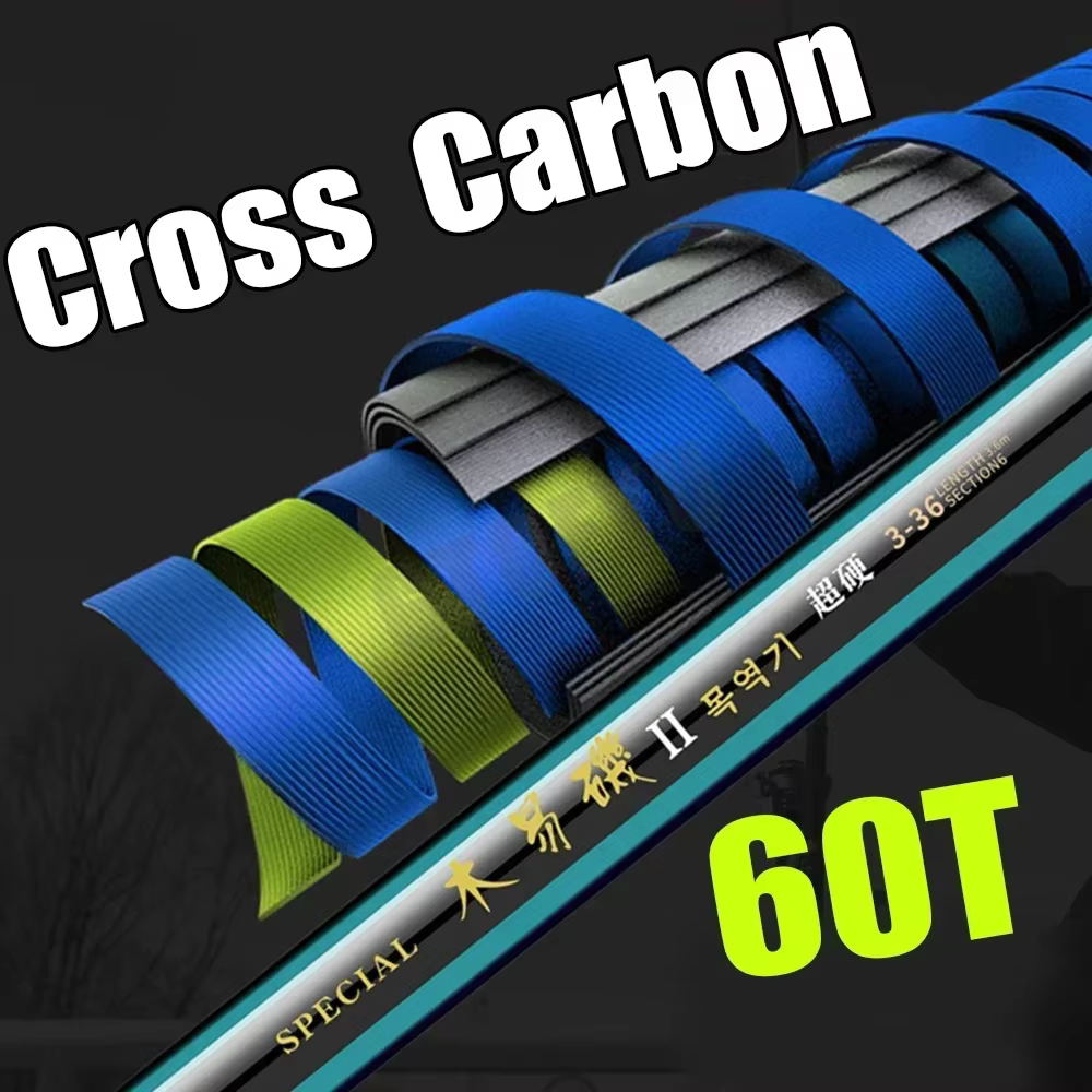 Caña telescópica ultraligera de carbono 60T para surfcasting - imagen 3