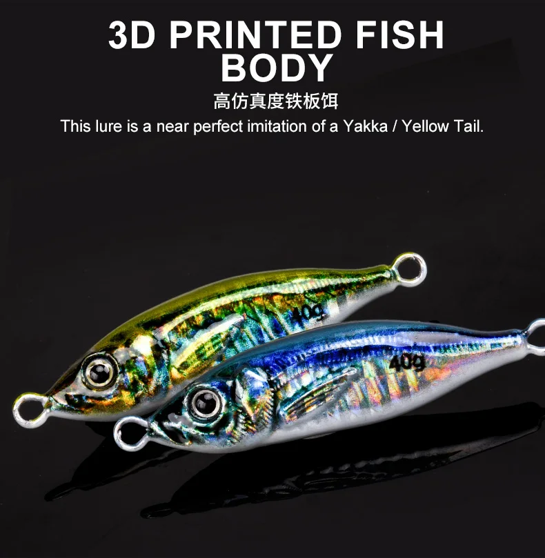 Jig con acabado ultrarrealista para jigging