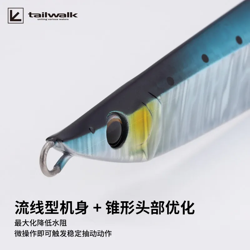Tailwalk Slow Jigger Shake Iron Bait Jig para atún y bonito - imagen 4