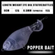 Señuelo artificial topwater Dr.Holife con cola giratoria