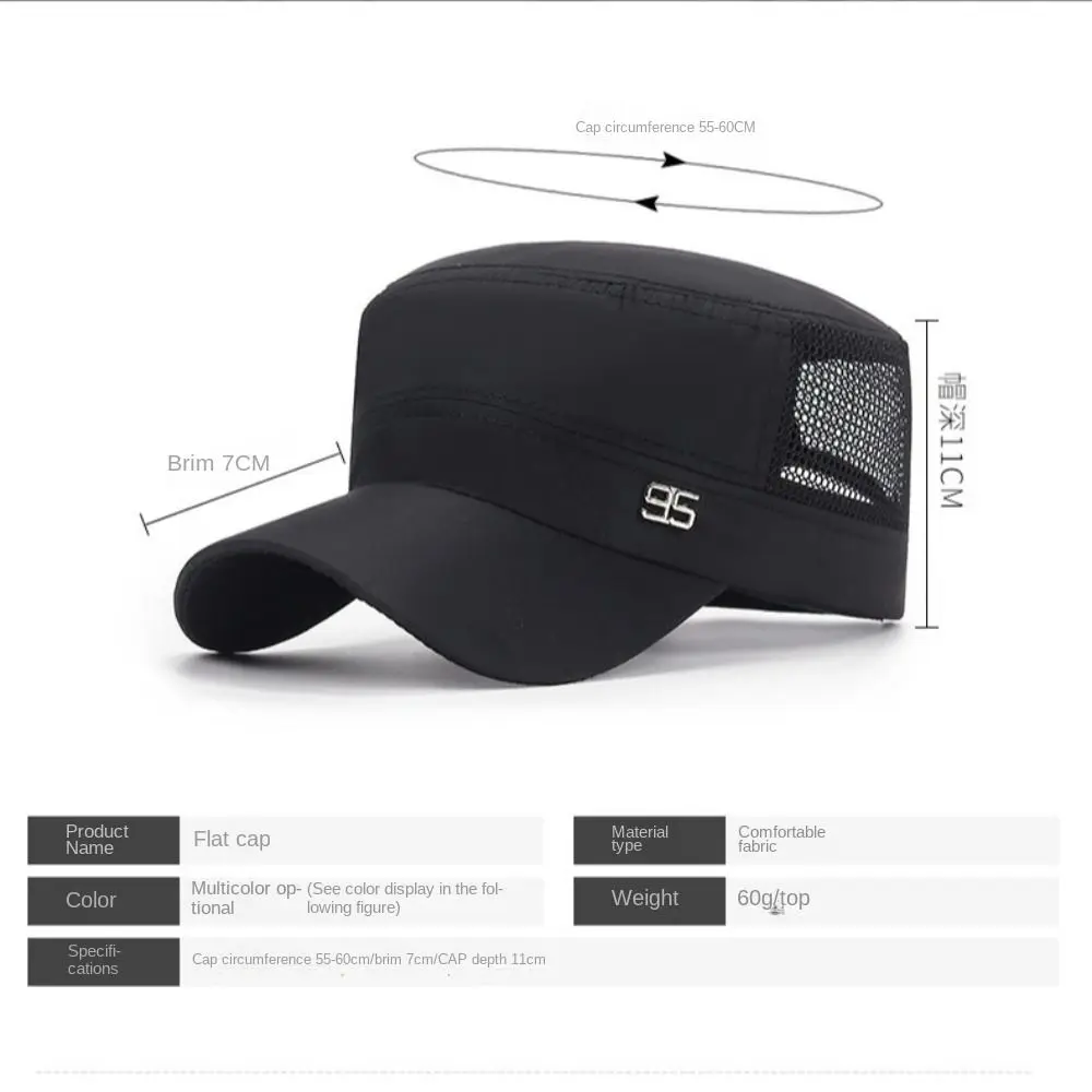 Gorra de cadete transpirables y ajustable
