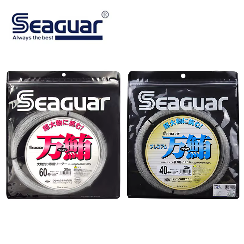 Seaguar Original hilo fluorocarbono pesca de altura Japón - imagen 4