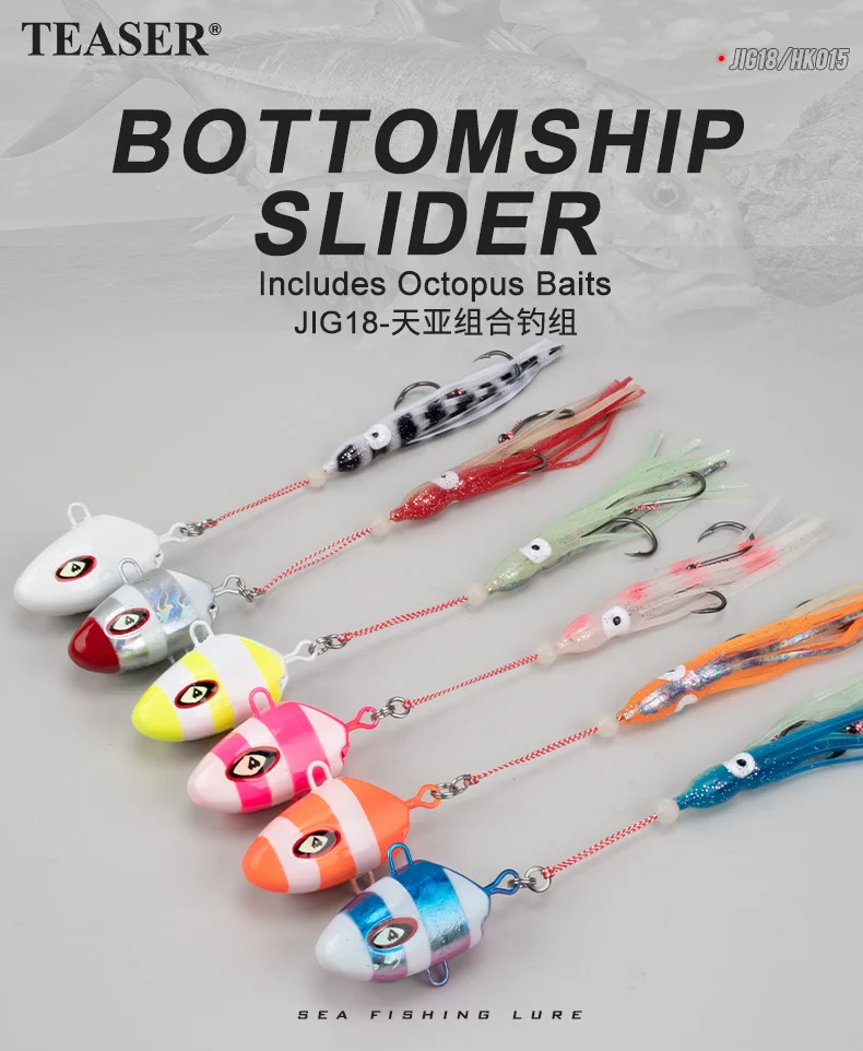 Jig metálico OBSESSION J18 para hundimiento y asistencia