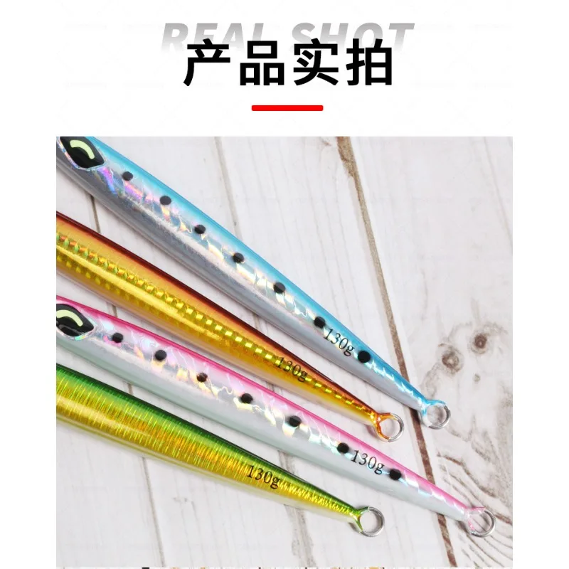 Señuelo jigging hundimiento rápido metálico luminoso con rayas