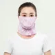 Máscara anti-UV de encaje con cordón para proteger las orejas