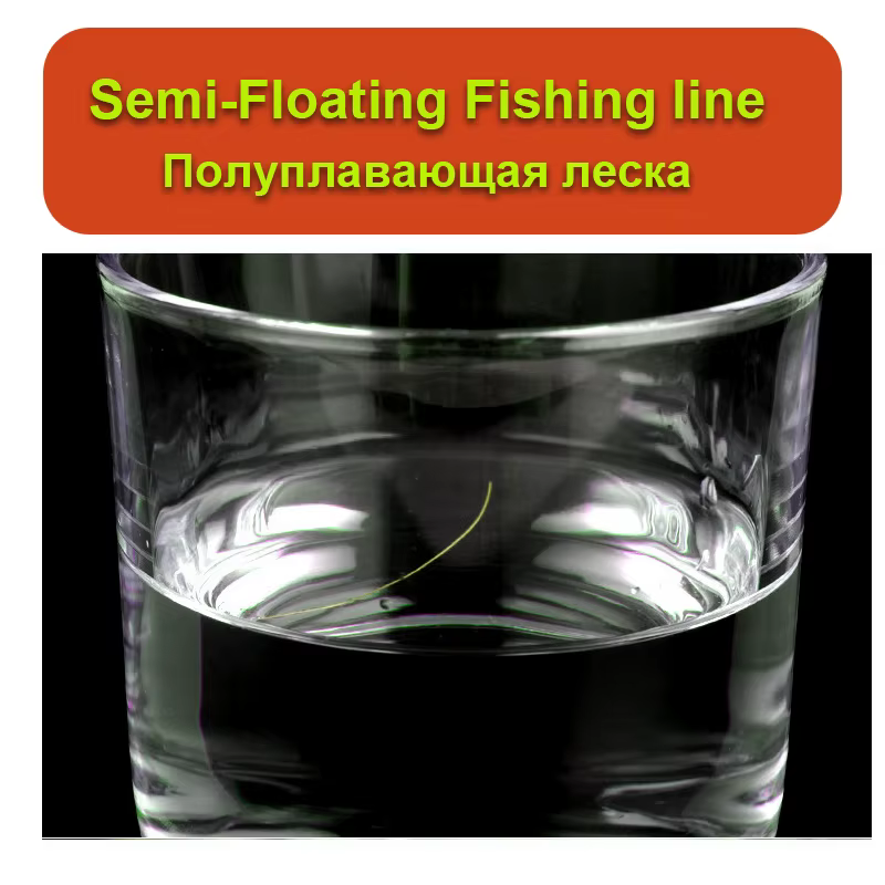 Línea de pesca de monofilamento de nylon semiflotante para mar - imagen 4