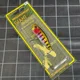 Duo Real Poppers POPPER64 para lubina flotante de superficie - imagen 4