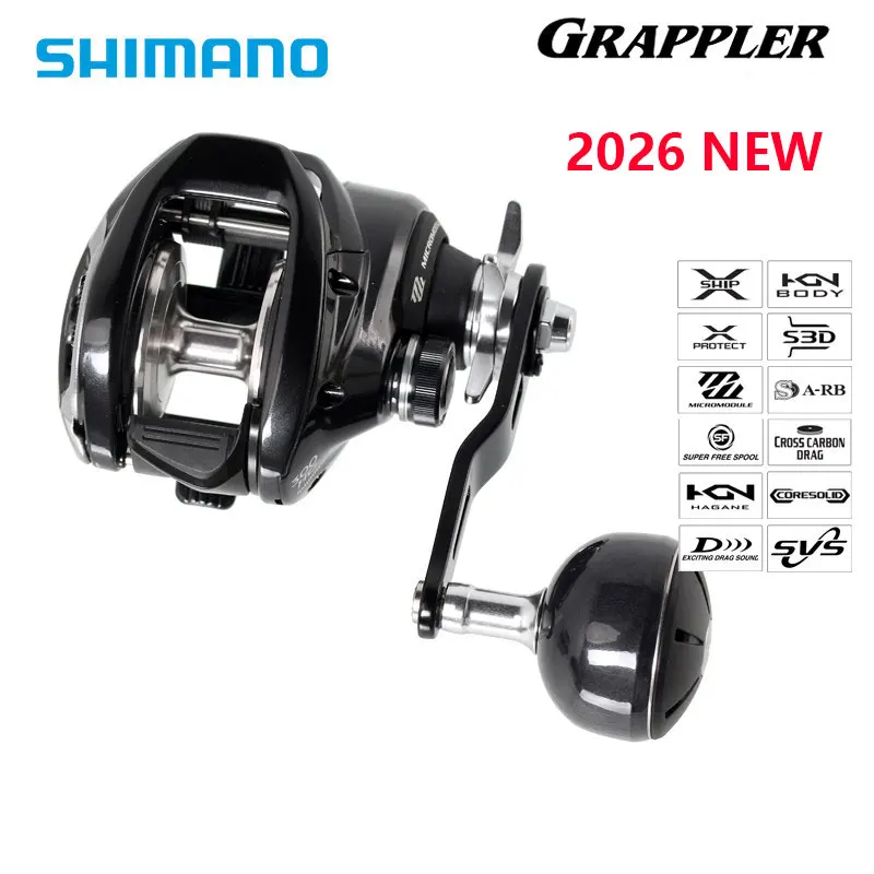 Carrete de Pesca SHIMANO Grappler Premium para mar con pantalla digital - imagen 5