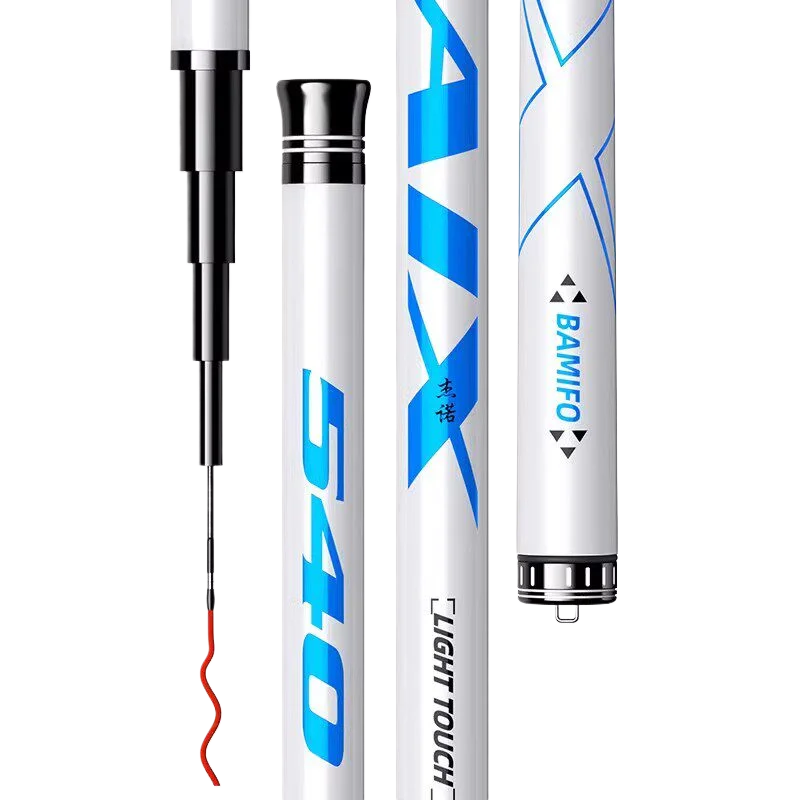Caña ultraligera de carbono para pesca de carpas crucianas - imagen 4