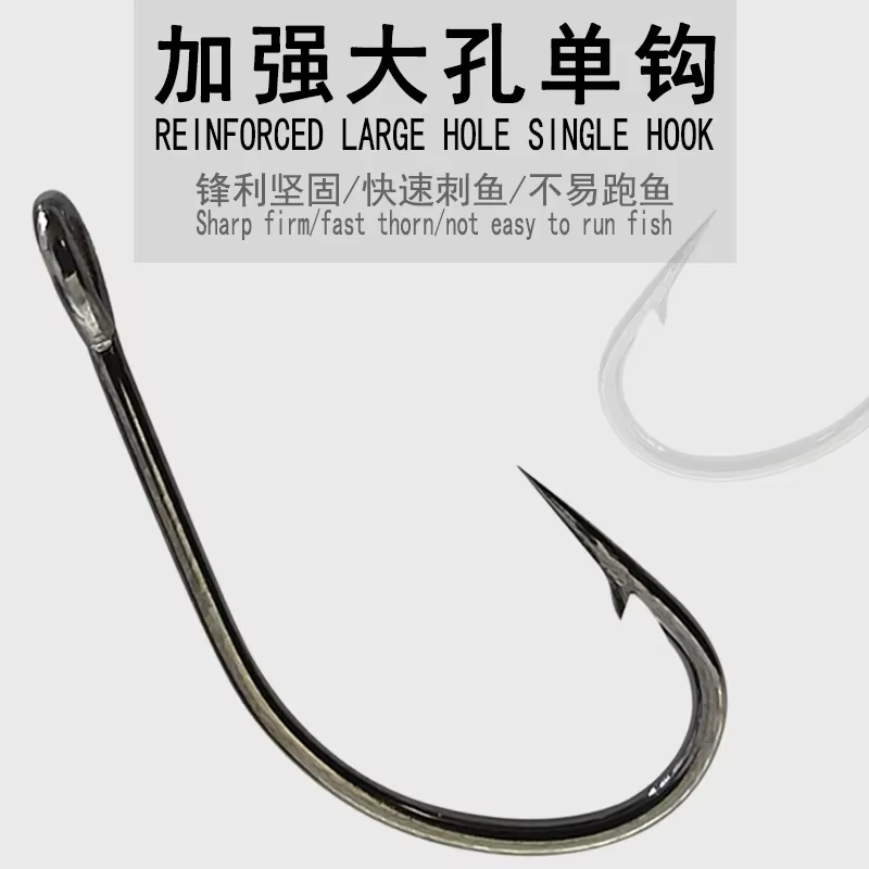 Swolfy Cuchara Spinner para Trucha y Lubina - Señuelo Jigging Metal - imagen 4