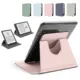 Funda para Kindle con encendido/apagado automático y rotación - imagen 5